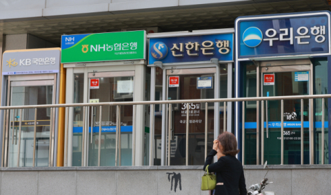 5년간 금융사 전산장애 1,763건… 피해액 295억 넘어