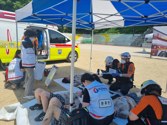 대구시가 20일 서구구민운동장에서 