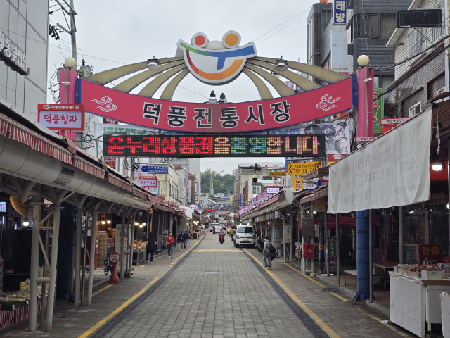 20일 오전 찾은 하남덕풍전통재래시장. 시장을 지키던 상인들은 대부분 김문수 국민의힘 대선 후보를 지지하고 있었다. 박성현 기자