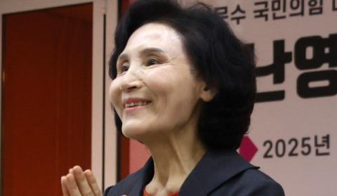 설난영 