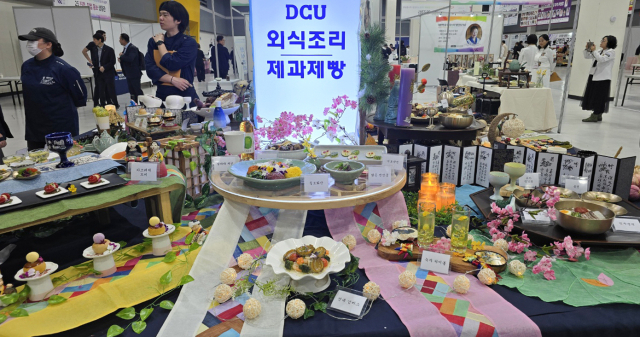 대구가톨릭대 전시요리 단체팀의 출품작. 대구가톨릭대 제공