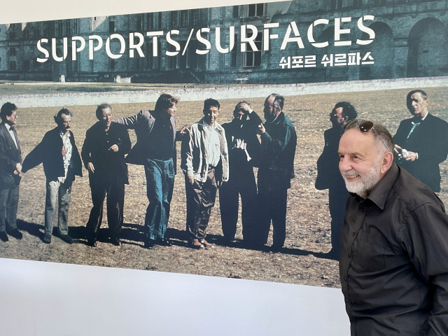 대구보건대학교 인당뮤지엄을 찾은 노엘 돌라(80) 작가. 그는 쉬포르 쉬르파스 운동에 참여한 13명의 작가 중 막내였다. 이연정 기자