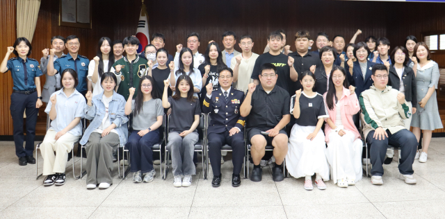 경북 경주경찰서 외국인 유학생 치안봉사대 발대식. 경주경찰서 제공