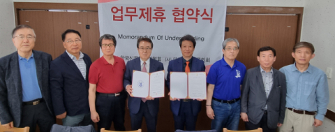 (사)대구경북언론인회,(사)한국신문방송인협회와 업무제휴 협약