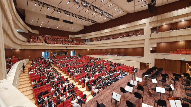 스쿨콘서트 공연 관람 모습. 대구문화예술진흥원