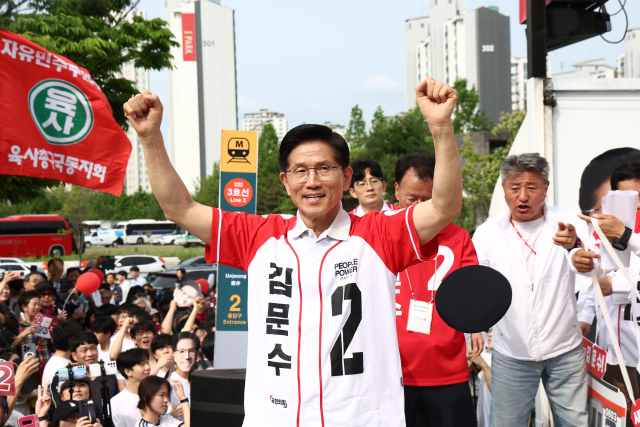 김문수 국민의힘 대선 후보가 21일 경기 파주시 파주 새암공원에서 유세를 하고 있다. 연합뉴스