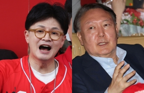 한동훈 