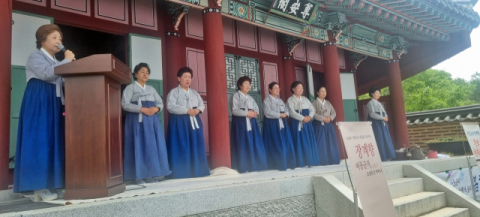 장계향 선생 탄신 427주년… 춘계 헌다례로 정신 기려