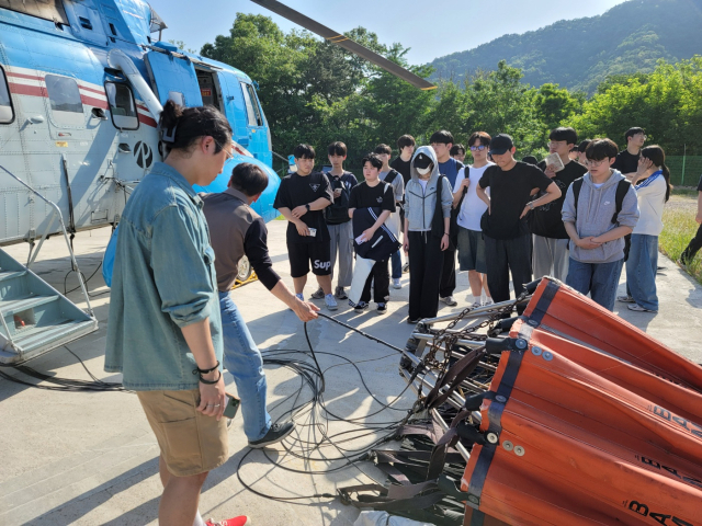 경북대 산림생태보호학과, 산불 진화체계 현장견학 실시. 경북대 제공