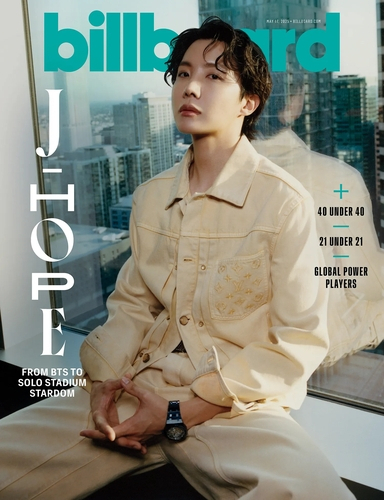 방탄소년단(BTS) 제이홉 미국 빌보드 매거진 커버. 빌보드 제공