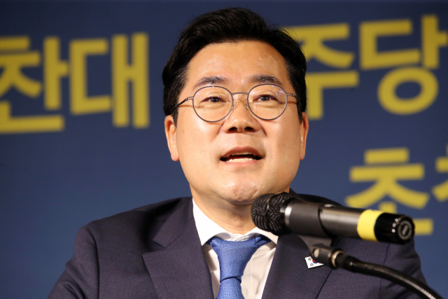 22일 대구아트파크에서 열린 대구경북 언론인 모임 아시아포럼21 정책토론회에 참석한 박찬대 더불어민주당 상임 총괄선대위원장이 발언하고 있다. 아시아포럼21 제공
