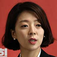 배현진 