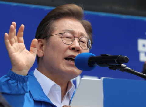 이재명 