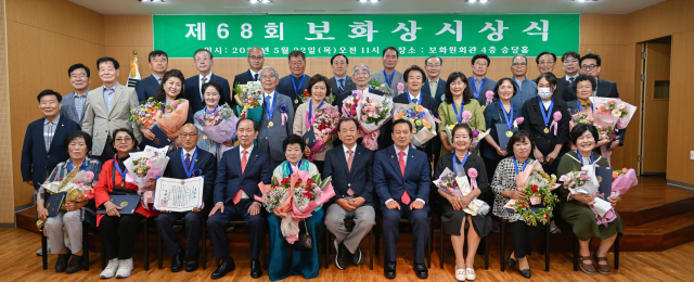 보화상 본상 수상자 김화옥 씨