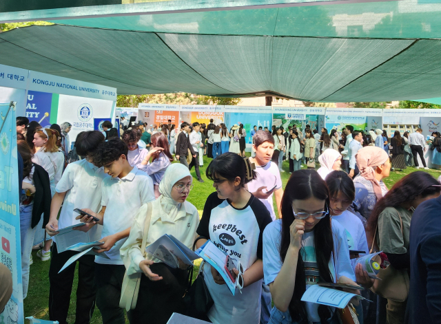 2025 우즈베키스탄 한국유학박람회 대구대학교 부스 모습. 대구대 제공