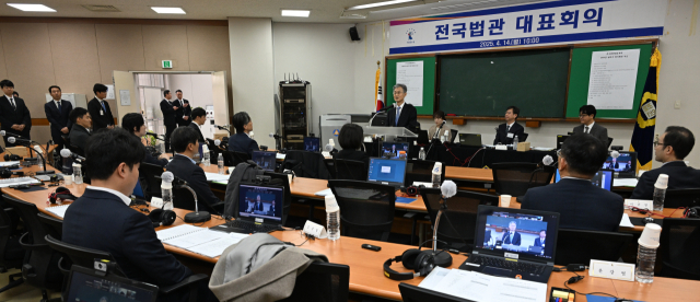 전국법관회의 '좌편향'? 의장 대다수가 진보 성향