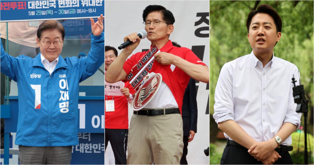 더불어민주당 이재명 대선 후보가 22일 경남 양산워터파크공원에서 열린 집중유세에서 