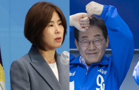 김미애 