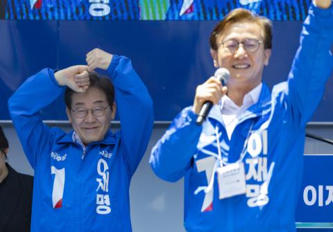 민주당 