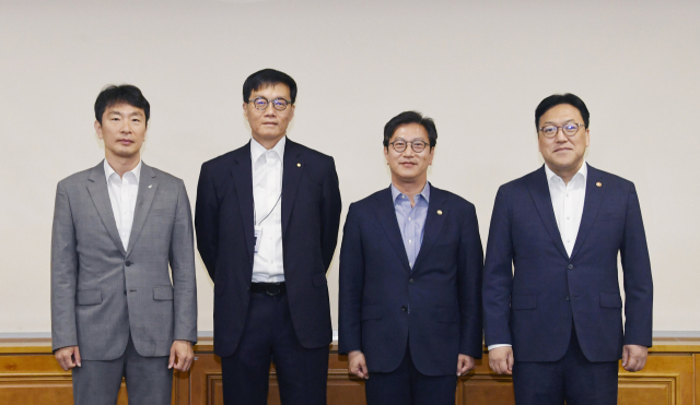 F4 회의 