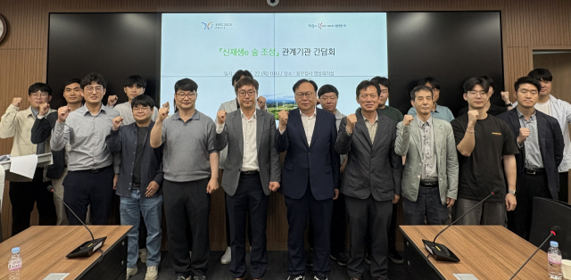 경북 산불 피해지 '신재생e 숲' 조성 본격화