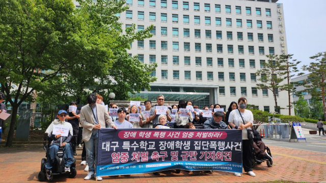'세명학교 폭행' 피해학생 측 항고서 제출 