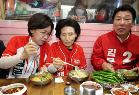 서문시장 온 설난영 