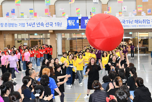 영진전문대 사회복지과가 개최한