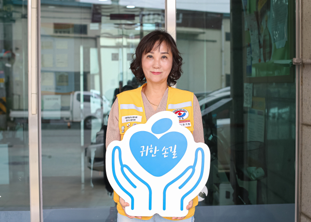 유기량 대한적십자사봉사회 대구북구협의회장이 매일신문과 가정복지회의 공동기획 캠페인 