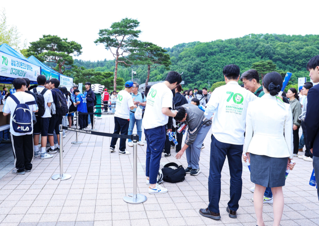 삼성라이온즈와 함께하는 대구대학교의 날 행사 부스 사진. 대구대 제공