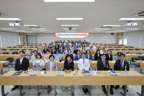 계명대 간호대학, '모교 방문의 날' 개최