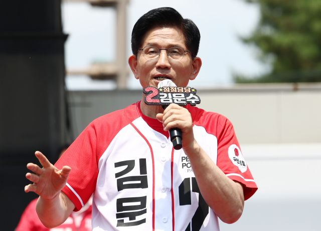 국민의힘 김문수 대선 후보가 25일 충남 공주시 공주공산성에서 유세를 하고 있다. 연합뉴스