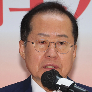 홍준표 