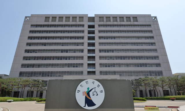 대선 일주일 전 법관대표회의…