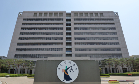 대선 일주일 앞두고 전국법관대표회의…