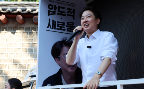 이준석 