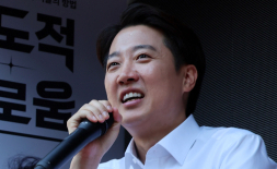 이준석 