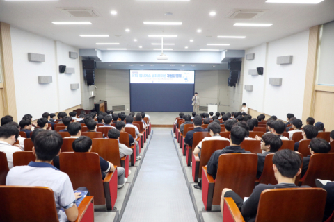 영남이공대, 엠티에스코퍼레이션과 채용설명회 개최…직업계고 학생 330여 명 참여