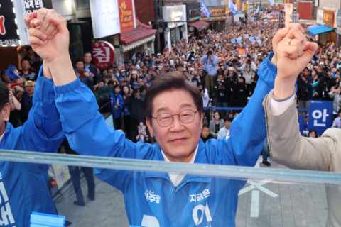 이재명 