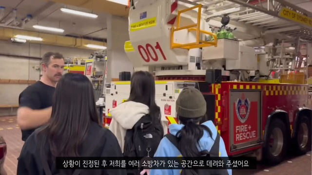 사이판에서 글로벌 챌린지에 나선 경일대 학생들의 모습. 경일대 제공
