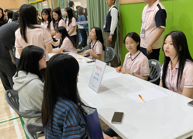 경북외국어고등학교 학생들이 지난 24일 개최한 