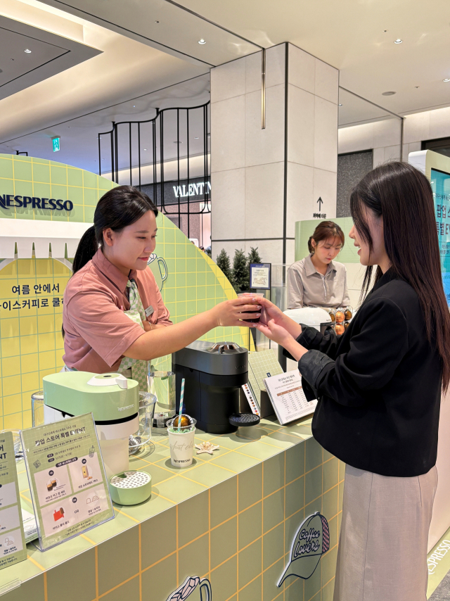 대구 신세계백화점이 내달 1일까지 5층에서 