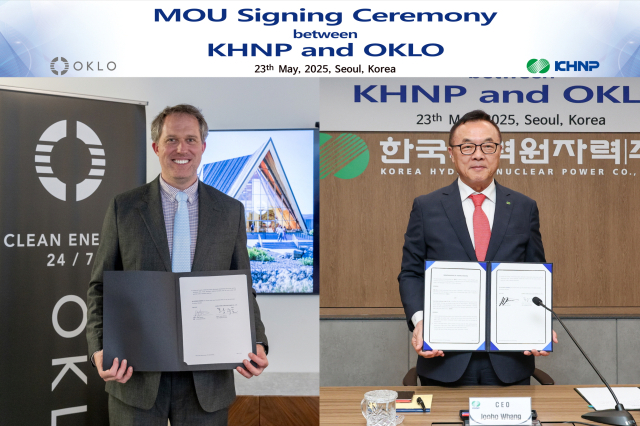 한수원이 지난 23일 美 오클로(Oklo)와 4세대 SMR 기술 개발을 위한 업무협약을 체결했다. 한수원 제공