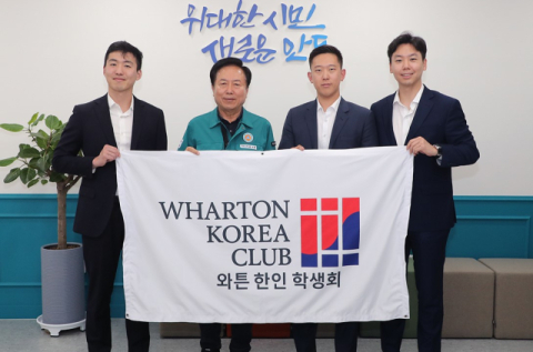 미 와튼 한인 학생회, 안동시에 산불피해 구호 성금 전달