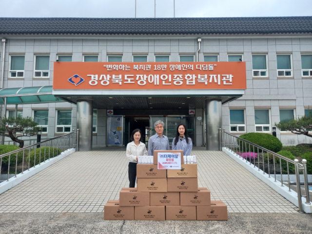 더 제이알, 경북 산불 장애인 가정을 위해 긴급 물품 전달. 경상북도장애인종합복지관 제공