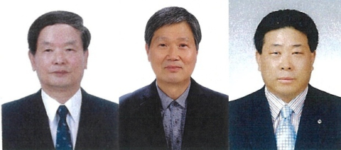 '경주시문화상' 정석준·박방룡·서환길 씨 수상