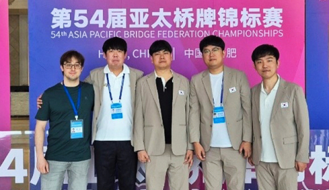 대한민국 브리지 국가대표팀 '2024 아시아태평양 브리지 챔피언십' 준우승