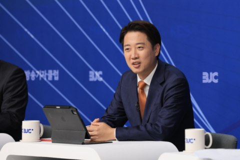 이준석 