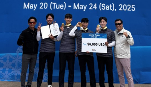예천군청 양궁, 인천 국제대회에서 역전 금메달