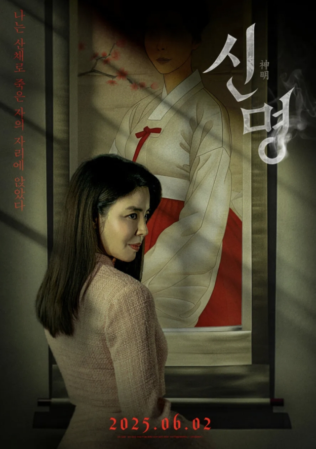 영화